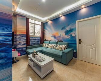 Aishang Hostel Shanghai Baotou Road - Shanghai - Living room