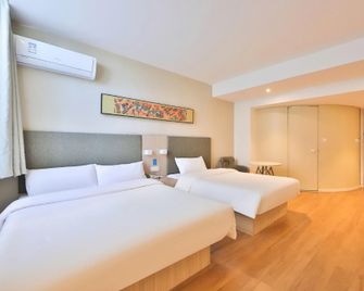 Hanting Hotel Jilin Fortune Plaza - Jilin - Bedroom