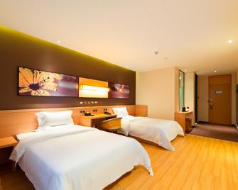 Iu Hotel Kunming Jinma Bijifang Joy City - Kunming - Slaapkamer