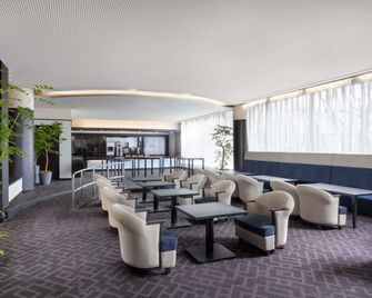 Mercure Nagano Matsushiro Resort & Spa - Nagano - Schlafzimmer