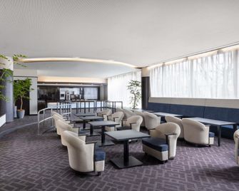 Mercure Nagano Matsushiro Resort & Spa - נגאנו - חדר שינה