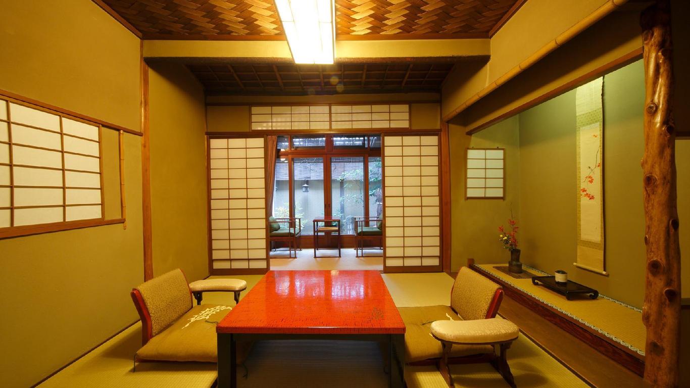 Hiiragiya Ryokan