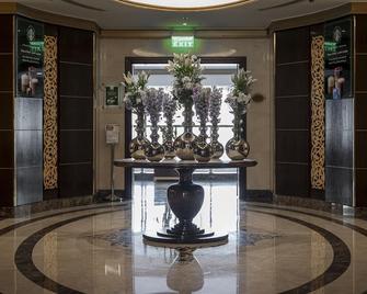 Taiba Madinah Hotel - Medina - Lobby