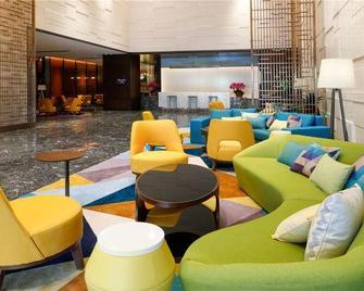 Hampton by Hilton Liaocheng - Liaocheng - Lounge