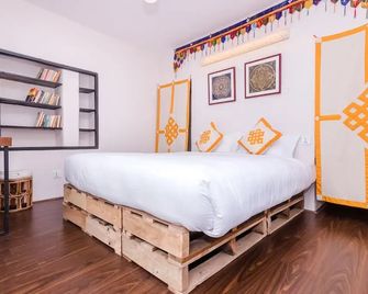 The Museum - Katmandú