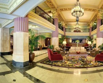 هيلتون برزيدنت كنساس سيتي - مدينة كانساس - ردهة