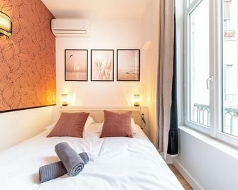 Le Marietton appartement cosy à deux pas du métro Valmy - Lyon - Bedroom