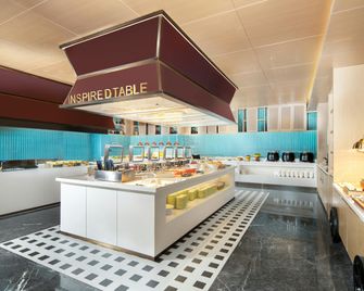 Home2 Suites by Hilton Zhangjiajie Tianmen Mountain - Zhangjiajie - Buffet