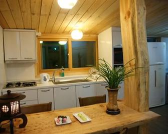 Buan Nabiui Kkum Pension - Buan - Cocina