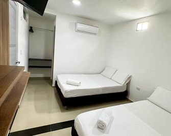 Hotel Paraiso Salvaje - Leticia - Bedroom