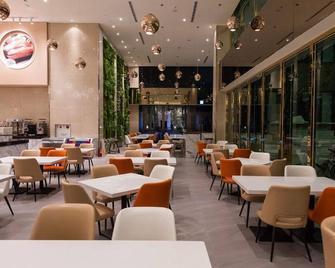 Rice Resort Hotel - Taitung City - Restaurante