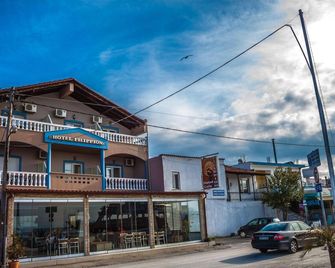 Filippion Hotel - Keramoti - Building