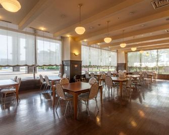 Hotel Econo Komatsu - Komatsu - Restaurant