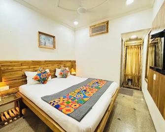 Hotel Regency - Amrāvati - Bedroom
