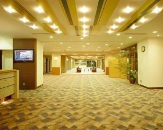 Kinparo - Kyoto - Lobby