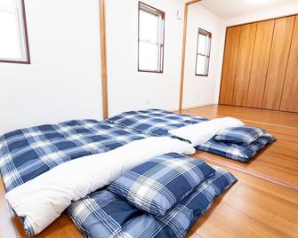 Guest House Ocean Irabujima - Miyako-jima - Schlafzimmer
