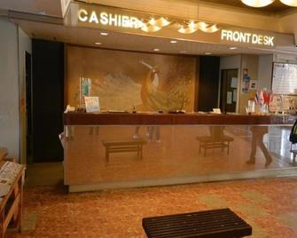Toya Kanko Hotel - Toyako - Receptie