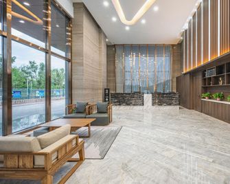 Licheng Donggu Hotel (Chengde Shuangluan Media Convergence Center Branch) - Chengde - Lobby