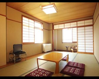 Daisen View Heights - Daisen - Comedor