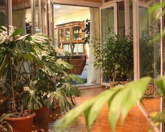 إبيريا بلازا أمريكا - قصرش - ردهة