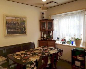 Pension Winds - Tateshina - Lobby