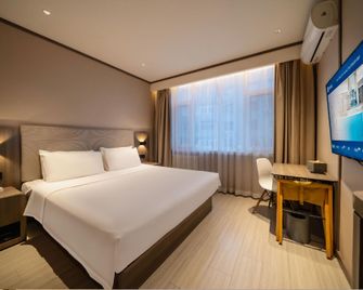 Hanting Hotel Jinzhou Railway Station Renmin Street - Jinzhou - Schlafzimmer