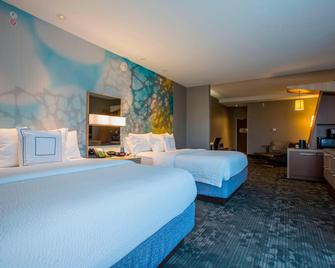 Courtyard by Marriott Jackson Airport/Pearl - Pearl - Bedroom