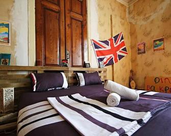 Dingo Backpackers Hostel - Kutaisi - Habitación