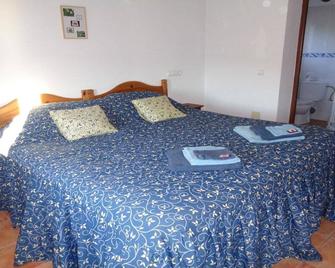 Las Persianas Azules - Vélez-Rubio - Habitación