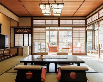 Gekka - Awara - Dining room