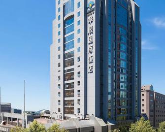 Huachen International Hotel - Hangzhou - Edificio