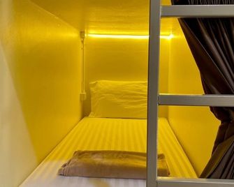 Longdoo Hostel - קופיפי - חדר שינה