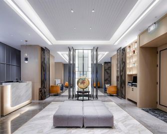 Metropolo Jinjiang Hotel changzhou Jintan District Government Wuyue Square - Changzhou - Lobby