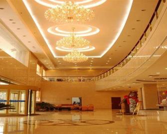 Wenxi Hotel - Юн-Чен - Лоббі
