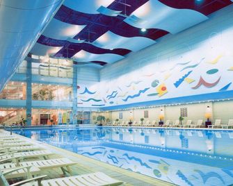 Xijiao Hotel Beijing - Beijing - Pool