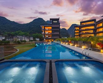 Voco Guilin Yangshuo by IHG - גילין - בריכה