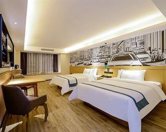 Cherry City Inn Liangjiang New Area - Chongqing - Habitación