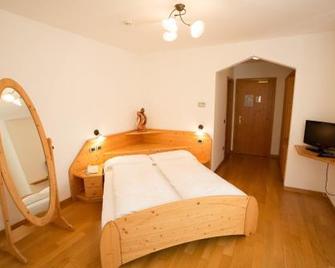 Hotel Fior Di Bosco - Giovo - Спальня