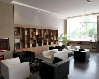 Greentree Inn Hebei Xingtai Pingxiang County Jianshe Street - Xingtai - Lounge
