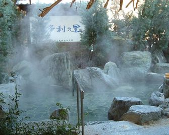 Yuttarino-Sato Inaka - Achi