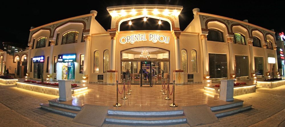 Oriental Rivoli Hotel & Spa - Sharm el-Sheikh - Rakennus