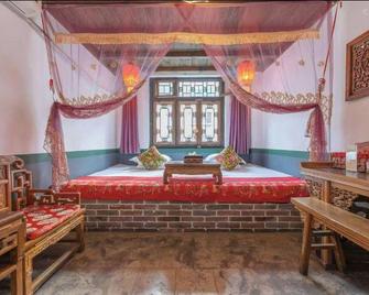 Zibo Dahongmen Hotel (Shandong University of Technology Museum) - Zibo - Schlafzimmer