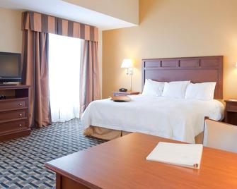 Hampton Inn & Suites Columbia at the University of Missouri - Columbia - Bedroom
