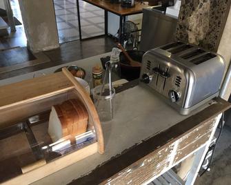 هوستل مارو - جيجو - مطبخ