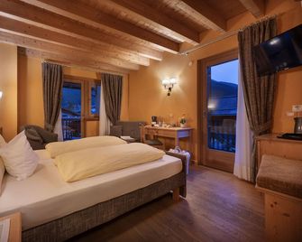 Bio Hotel Villa Cecilia - Livigno