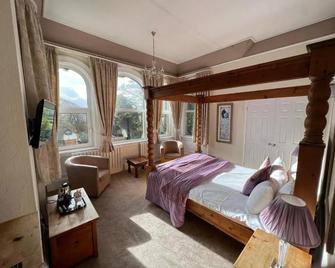 Broughton Craggs Hotel - Cockermouth - Schlafzimmer