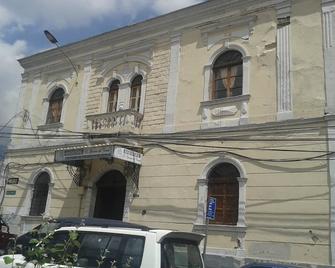 Hojas Quito Life - Quito - Toà nhà