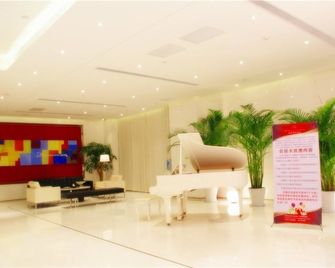 Jinhua International Hotel - Xuchang - Lobby