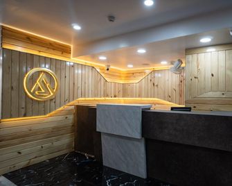 Hotel Aatithya Satkar - Kolhapur - Rezeption