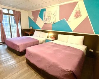 Yi Sian Hot Spring Hotel - Beinan Township - Slaapkamer